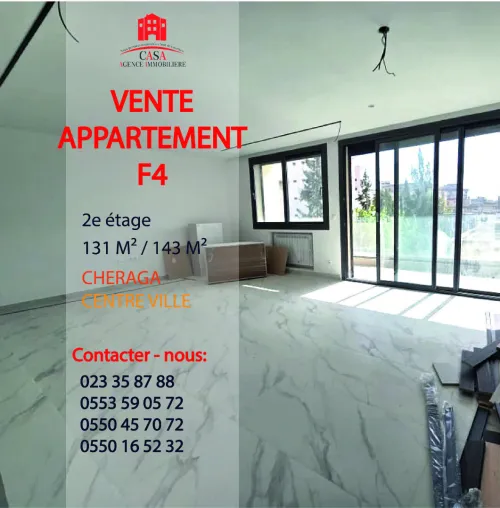 Vente Appartement F4 Alger Cheraga