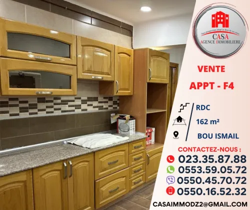 Vente Appartement F4 Tipaza Bou ismail