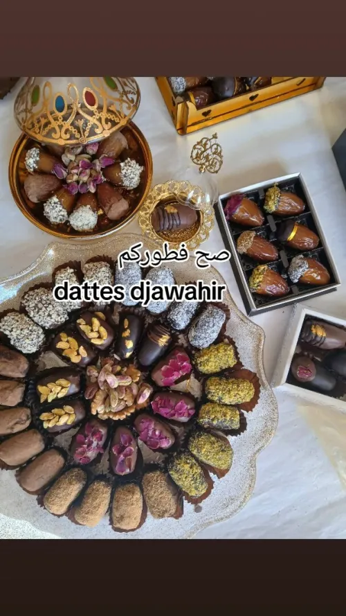 حلويات جزائرية تقليدية للأفراح والمناسبات . Dattes fourrées