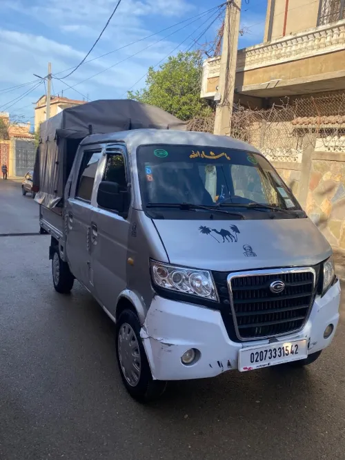 Gonow Mini Truck Double Cabine 2015 Mini Truck Double Cabine