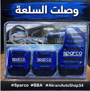 برج بوعريريج
