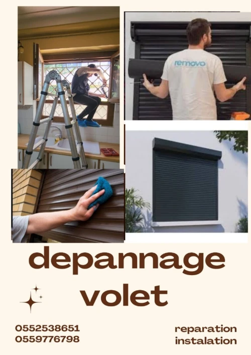 Dépannage volet roulant