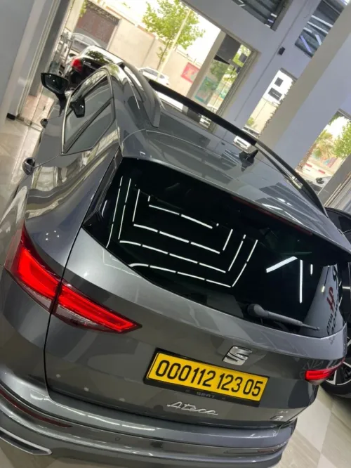 Seat Ateca 2023 Bets