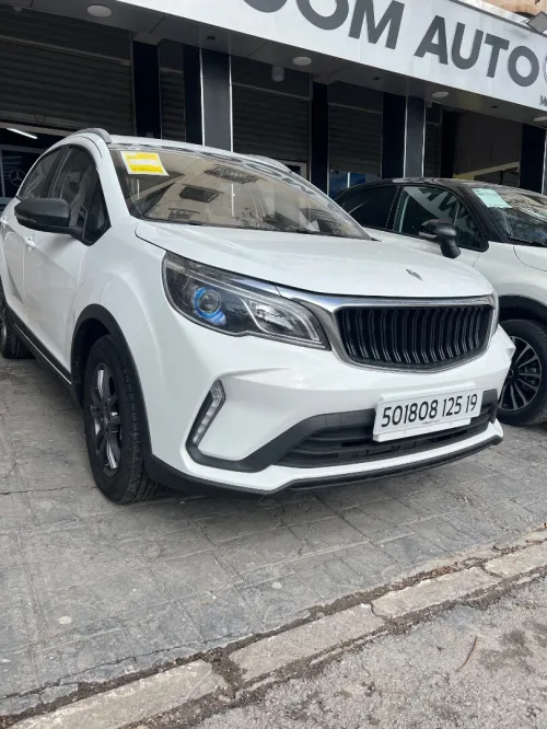 Livan X3 Pro  2025 Livan