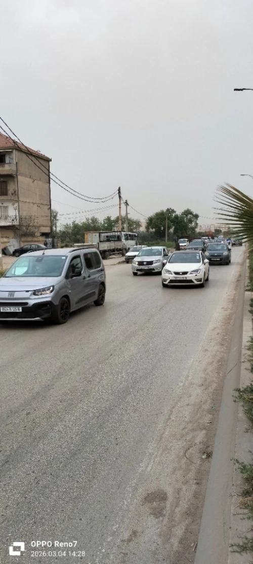 Vente Terrain Alger Rouiba