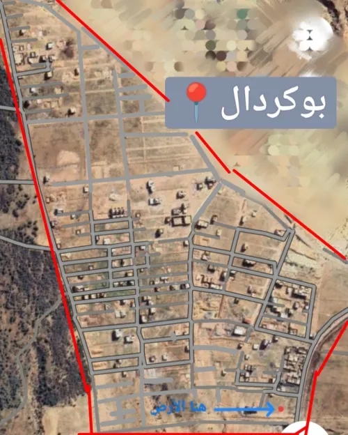 Vente Terrain Mostaganem Hassi maameche
