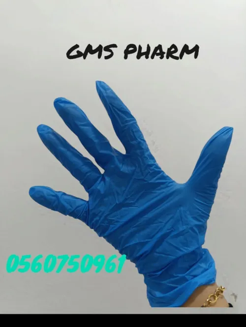 Gant en nitrile 