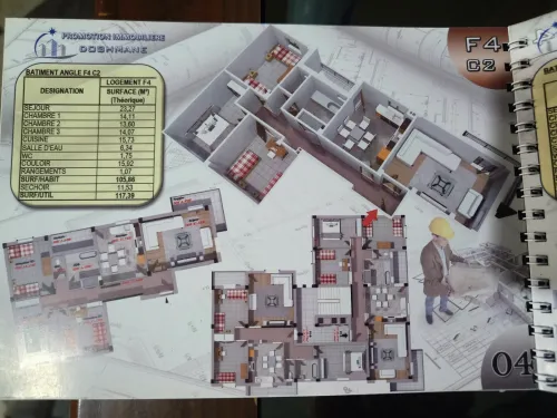 Vente Appartement F3 F4 Annaba Ain berda