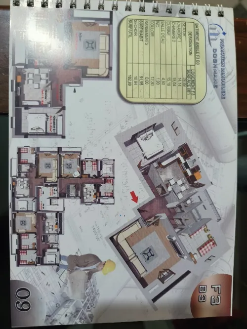 Vente Appartement F3 F4 Annaba Ain berda