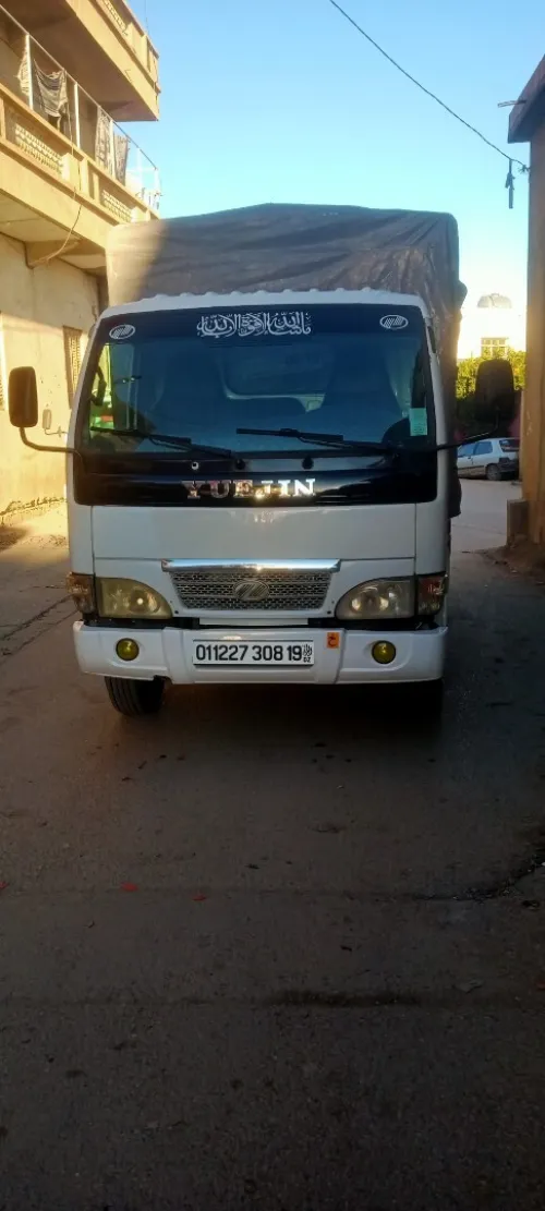 يوجين نضيف14 Youjin 14 2008