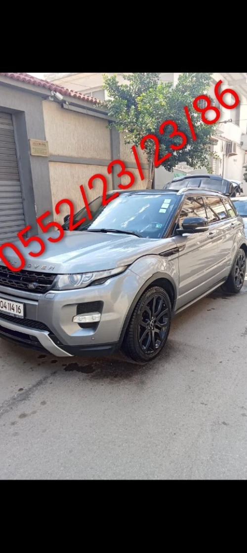 Land Rover Range Rover Evoque 2014 Range Rover Evoque