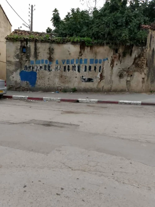 Vente Villa Skikda Collo