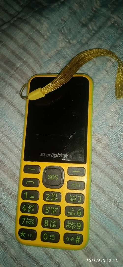 Starlight C16