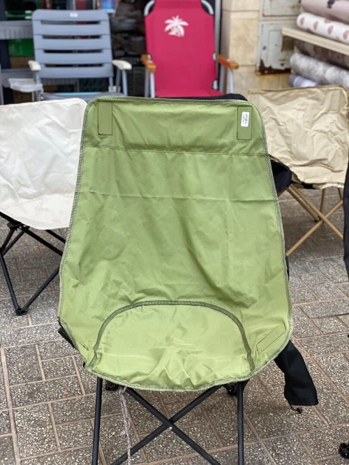 Chaise camping 