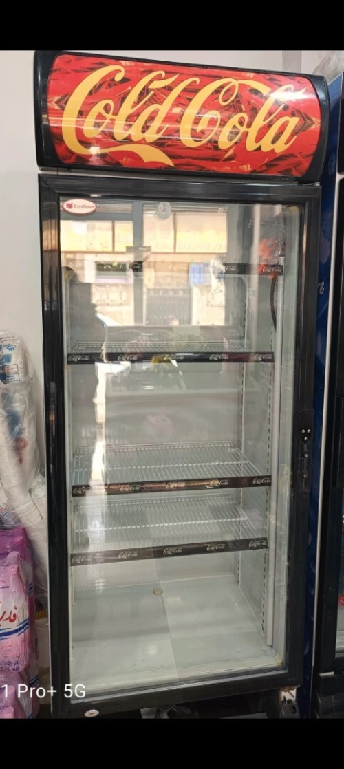 Frigo très bonne état