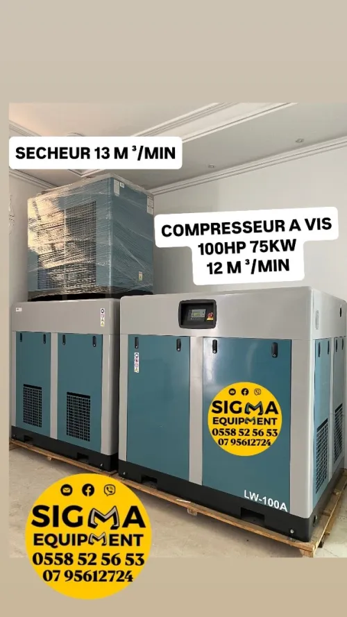 COMP A VIS 16BAR 20HP / COMP A VIS 8BAR 10HP 15HP 20HP 30HP 40HP 50HP 100HP