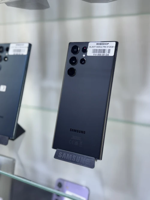 Samsung Galaxy S22 Ultra