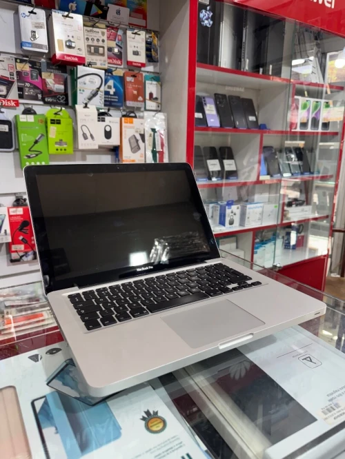 MacBook Pro