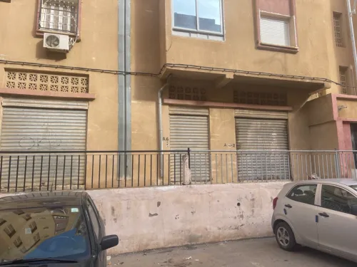 Vente Alger Draria