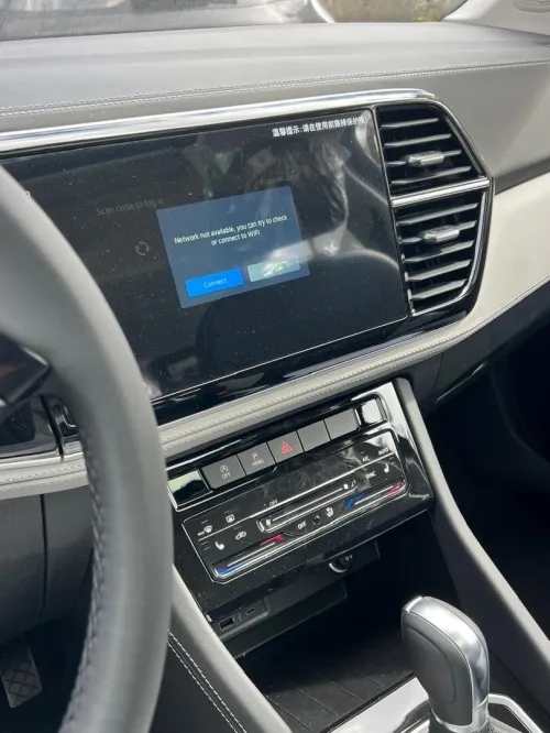 Jetta  VS5 2026 