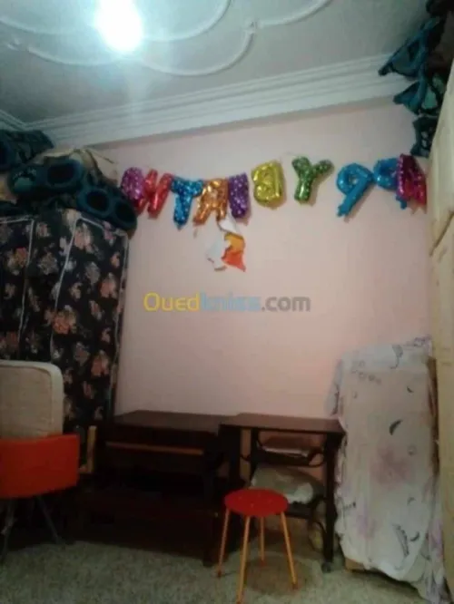 Vente Immeuble Ghardaïa Metlilli