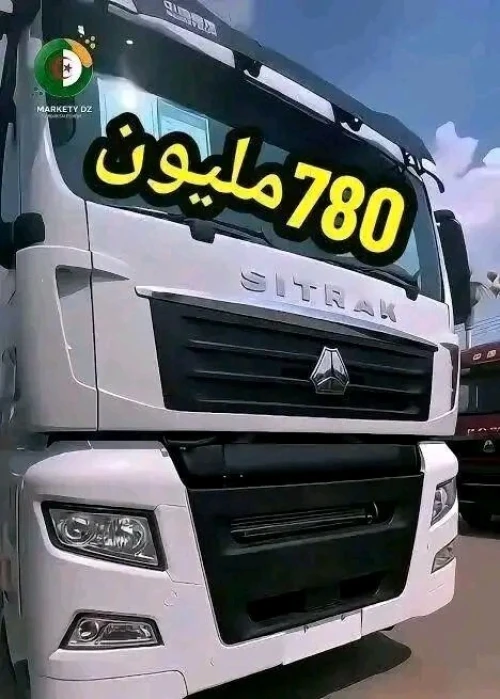 ديفسك ج 2025