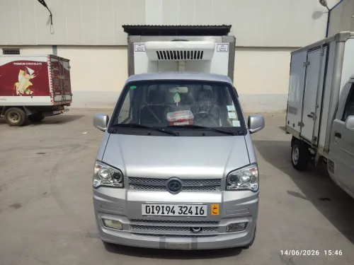 Sokon C01 2024 
