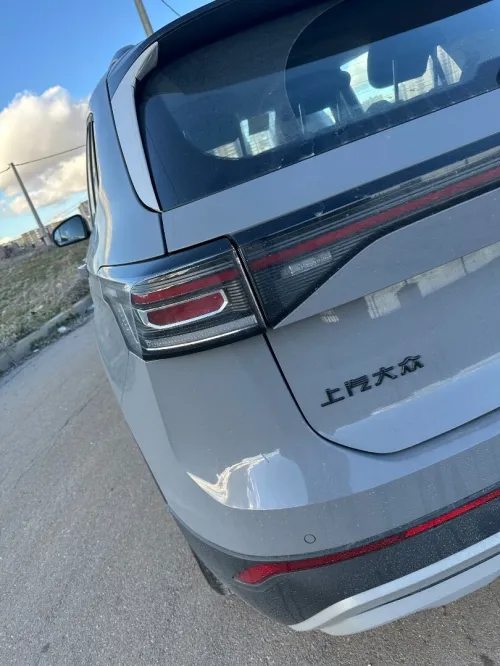 Volkswagen Tahru 2025 Xr