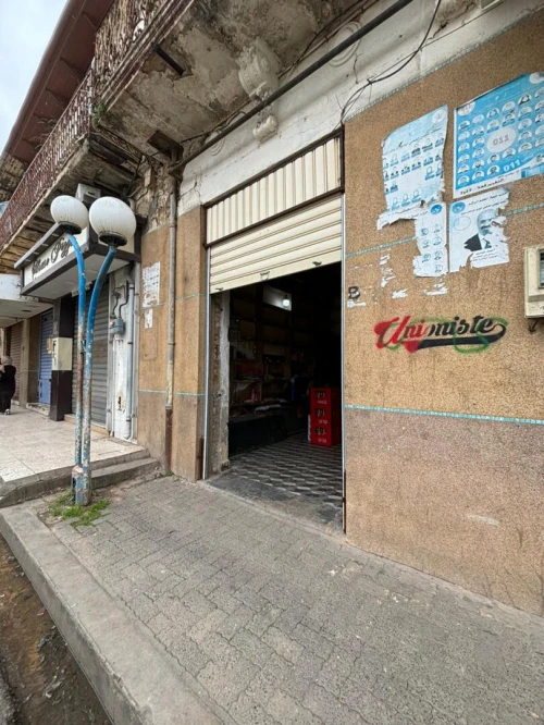 Vente Local Tipaza Bou ismail