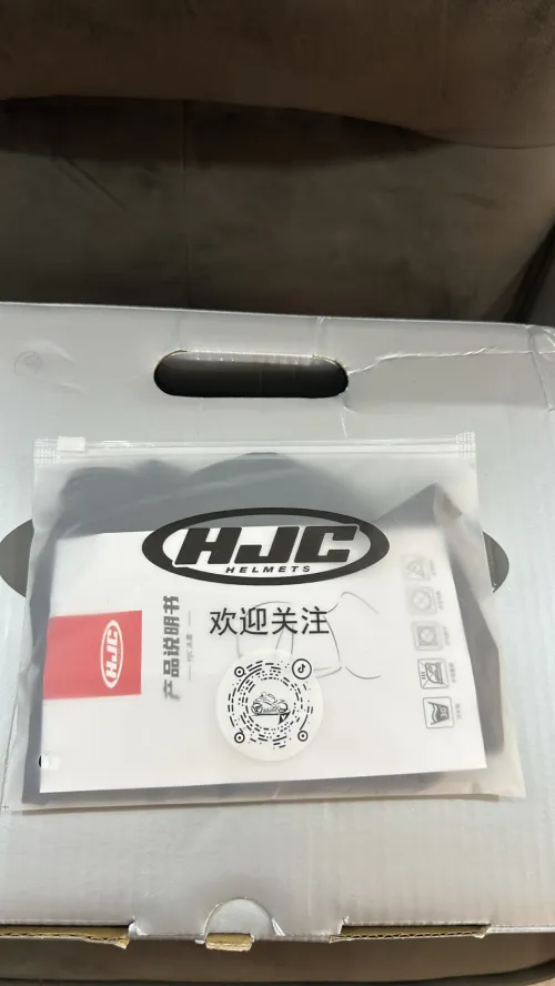 Hjc i31