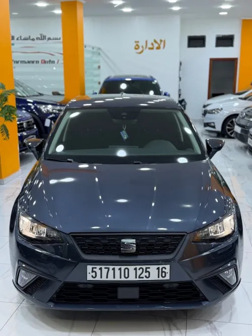 Seat Ipza 2025 Ipza
