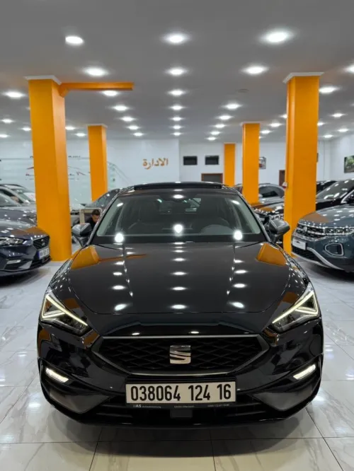 Seat Fr 2024 Fr