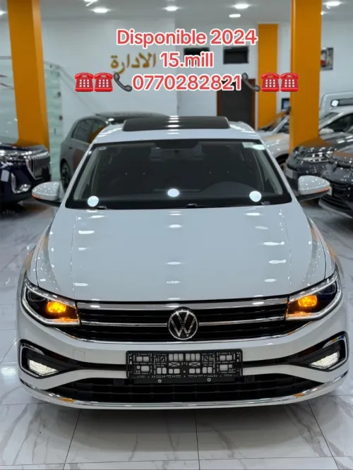 Volkswagen Bora 2024 Pro
