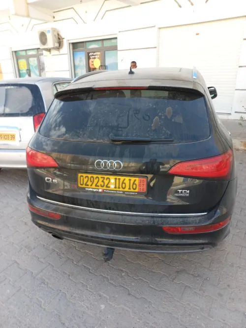 Audi Q5 2016 Q5