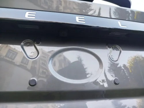 Geely Coolray 2026 Super Max édition
