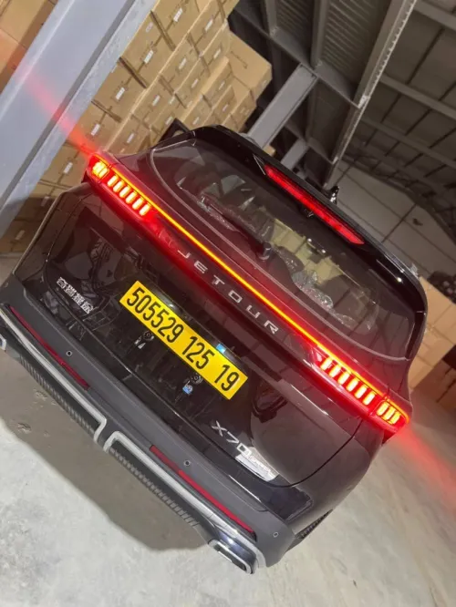 Jetour  X70 PLUS 2026 Élete