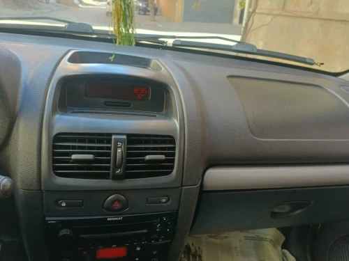 Clio Compus 2014 