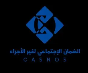 خدمات السجل التجاري  - شطب - G12- CASNOS