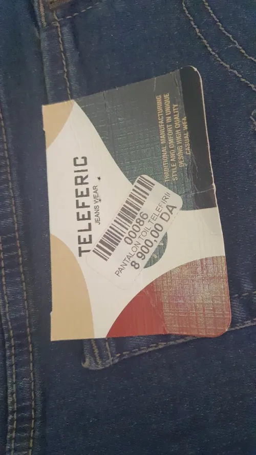 Jean à vendre