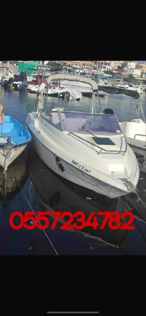Bateau Fletcher français 