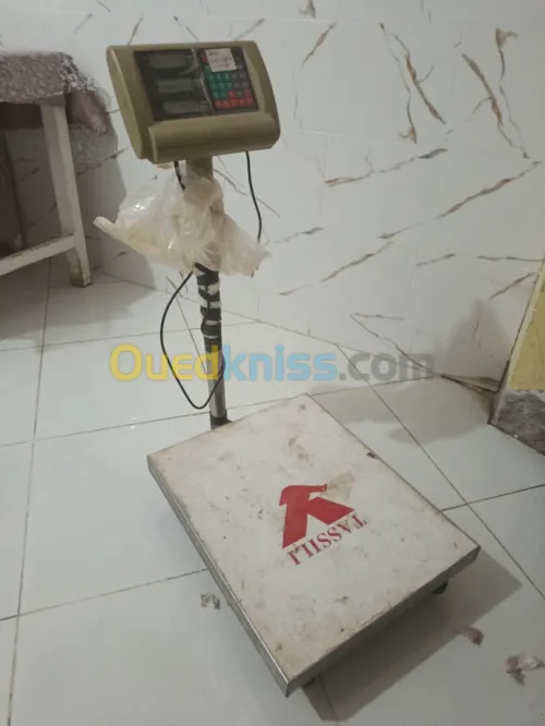 ميزان 2 قنطار 