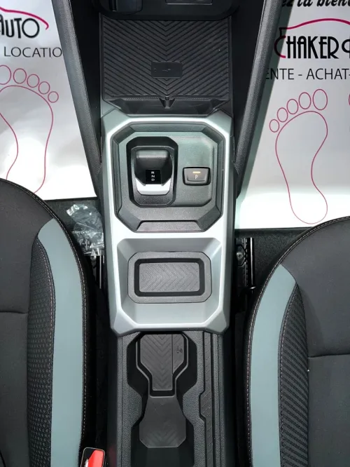 Dacia Duster 2025 Extreme