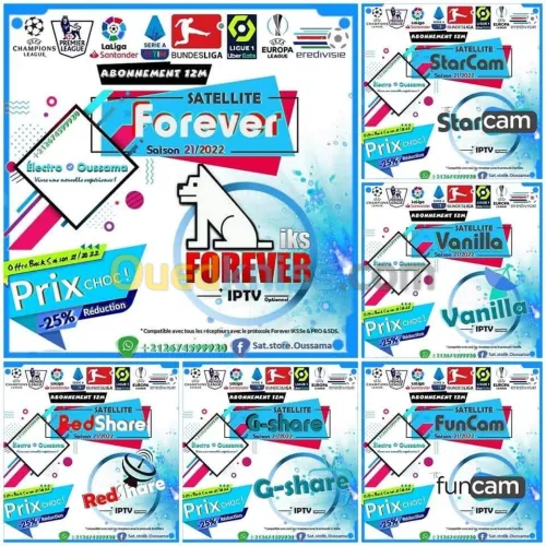 Renouvellement abonnement serveur et IPTV 