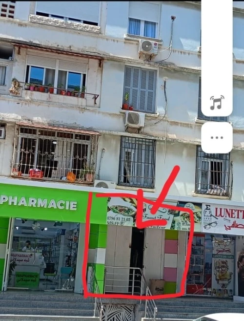 Location Local Alger Bachdjerrah