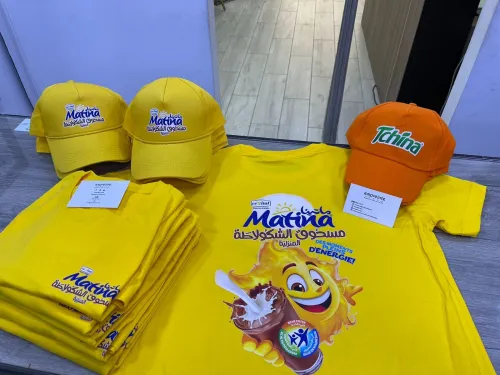 personnalisation textile (t-shirts, polos, casquettes, etc.)