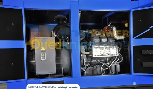 groupe electrogene 850 KVA DEUTZ " REMISE - 10% " 