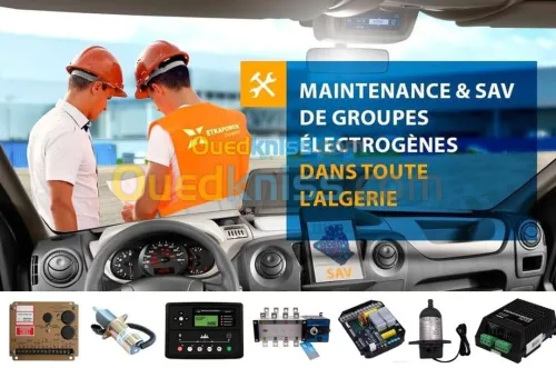 pièce de rechange -