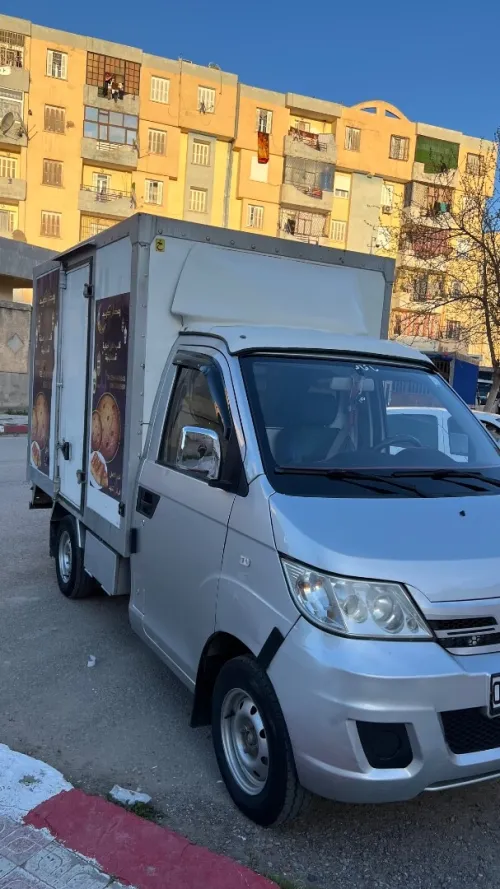 Chery Yoki 2021 Yo-ki