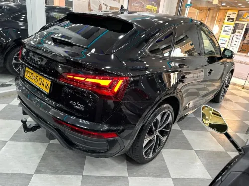 Audi Q5 2024 SLIN