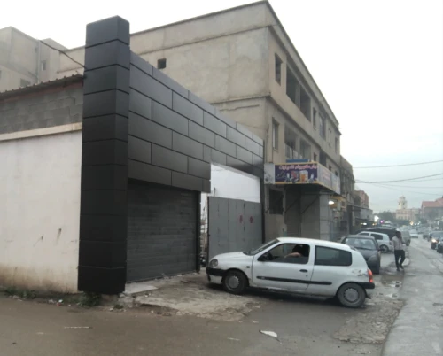 Aluco bande relisation